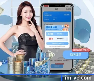 技术升级